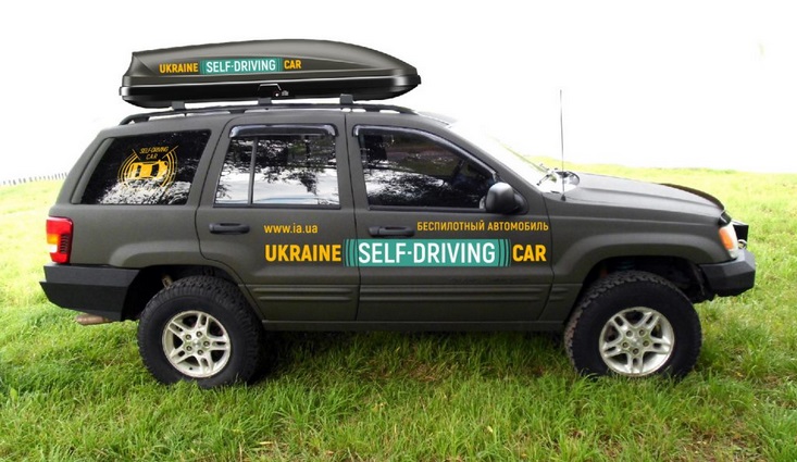 український безпилотник