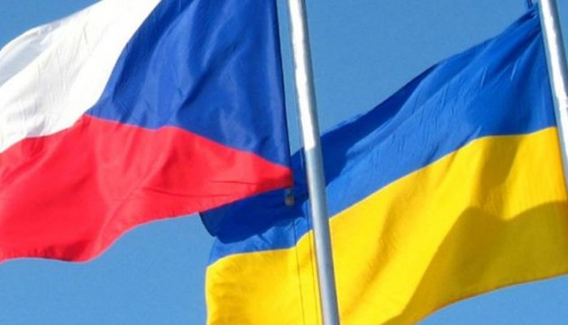 Українсько чеське наукове співтовариство