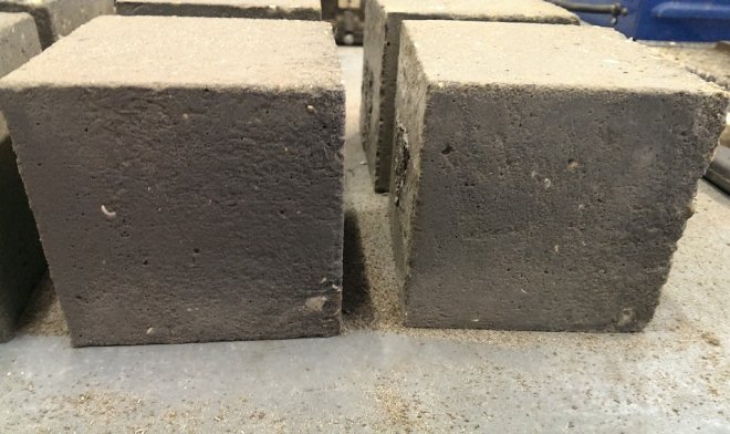 новий бетон з домішкою графену