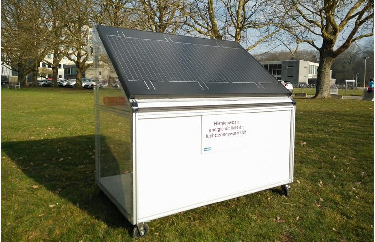 сонячна панель для виробництва водню