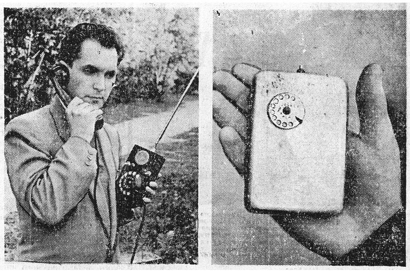 перший у світі мобільний телефон